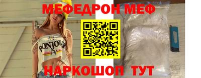 синтетический гашиш Нижний Тагил