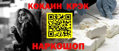синтетический гашиш Нижний Тагил