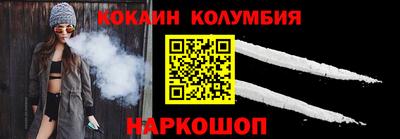сатива Ноябрьск
