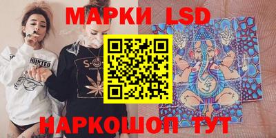 кокс Отрадный