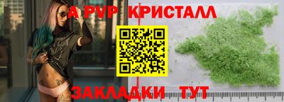 синтетический гашиш Нижний Тагил