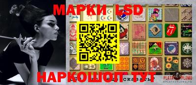 прущая мука Отрадное
