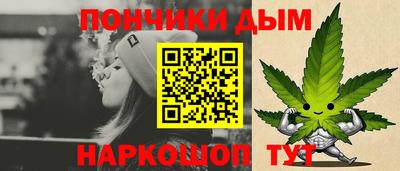 синтетический гашиш Нижний Тагил