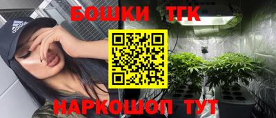 синтетический гашиш Нижний Тагил