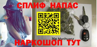 гашик Норильск