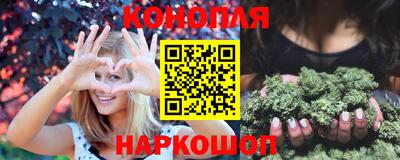 дмт Ногинск