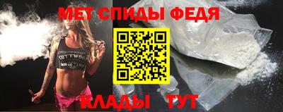 прущие грибы Новоалтайск
