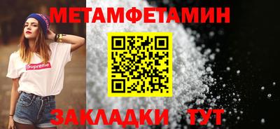 синтетический гашиш Нижний Тагил