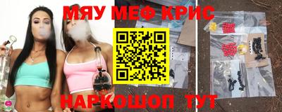 синтетический гашиш Нижний Тагил